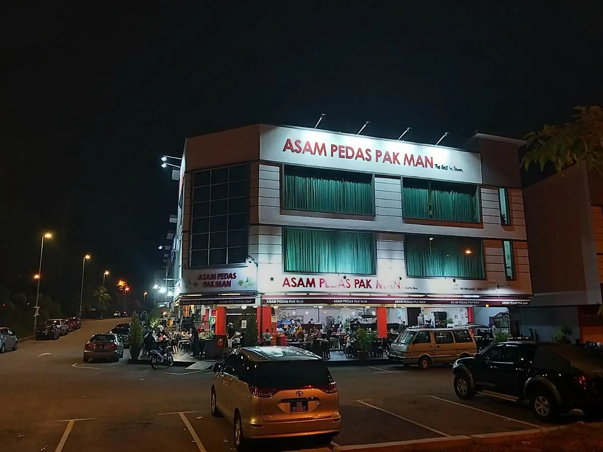 Achutra Muslim Guesthouse Malacca 0*,